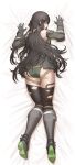  1girl absurdres black_hair blush boots bow cheogtanbyeong closed_eyes colored_shoe_soles cosplay dakimakura_(medium) dandelion_(girls&#039;_frontline) detached_sleeves full_body girls&#039;_frontline gloves grin hair_bow highres leotard long_hair lying m4a1_(girls&#039;_frontline) m4a1_(girls&#039;_frontline)_(cosplay) on_stomach ribbed_leotard smile solo thighhighs torn_clothes torn_thighhighs very_long_hair 