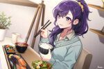  1girl asahina_mafuyu blue_cardigan bowl cardigan carrot_slice cherry_tomato chopsticks commentary cucumber cucumber_slice cup egg english_commentary food fruit grey_shirt high_ponytail highres holding holding_chopsticks indoors kheng_prsk lemon lettuce long_hair long_sleeves miso_soup mug project_sekai purple_eyes purple_hair rice rice_bowl salad salmon second-party_source shirt sitting smile solo table tomato 