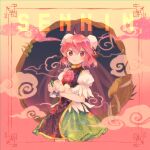  1girl bandaged_arm bandages brown_tabard bun_cover chinese_clothes cuffs double_bun flower green_skirt hair_bun happy highres holding ibaraki_kasen itomugi-kun looking_at_viewer pink_eyes pink_flower pink_hair pink_rose puffy_short_sleeves puffy_sleeves red_tabard rose shackles shirt short_hair short_sleeves skirt smile tabard touhou upper_body white_shirt 