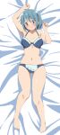  1girl absurdres barefoot bed_sheet blue_eyes blue_hair bra breasts dakimakura_(medium) full_body hair_ornament hairclip hateri highres looking_at_viewer lying mahou_shoujo_madoka_magica miki_sayaka navel on_back panties short_hair solo underwear underwear_only 