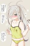  1girl ahoge asashimo_(kancolle) blush breasts camisole clothes_tug commentary covered_nipples cowboy_shot ebifly green_camisole green_panties grey_background grey_eyes grey_hair hair_over_one_eye kantai_collection lactation lactation_through_clothes looking_at_viewer one_eye_covered panties parted_lips ponytail simple_background small_breasts solo translated underwear 