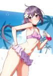  1girl absurdres akebono_(kancolle) bangs bare_arms bikini bikini_skirt blush breasts closed_mouth flower hair_flower hair_ornament hand_on_hip hand_up highres kantai_collection long_hair low_ponytail navel palm_leaf palm_tree purple_eyes purple_hair scrunchie shiny shiny_hair shiny_skin simple_background skirt small_breasts solo stomach swimsuit takanashi_kei_(hitsujikan) thighs tree wrist_scrunchie 