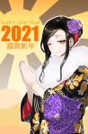 1girl 2021 black_hair black_kimono closed_mouth commentary earrings english_text flag_background floral_print flower fur_collar furisode hair_flower hair_ornament half-closed_eye happy_new_year highres japanese_clothes jewelry kimono koishikawa long_sleeves looking_at_viewer new_year nijisanji one_eye_closed outline own_hands_together praying print_kimono purple_flower purple_rose rising_sun_flag rose shirayuki_tomoe short_hair sidelocks smile solo sunburst translated virtual_youtuber white_outline wide_sleeves yellow_background yellow_eyes 