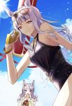  2girls animal_ears arm_tattoo bangs bare_shoulders black_one-piece_swimsuit breasts casual_one-piece_swimsuit closed_mouth cloud day dress eyewear_on_head gold_ship_(run_revolt_launcher)_(umamusume) gold_ship_(umamusume) highres holding holding_water_gun horse_ears long_hair looking_at_viewer low_twintails mejiro_mcqueen_(ripple_fairlady)_(umamusume) mejiro_mcqueen_(umamusume) mimi_(usausamm5) multiple_girls one-piece_swimsuit open_mouth outdoors purple_hair red_eyes small_breasts smile solo_focus sun sunglasses swimsuit tattoo twintails umamusume water_gun wristband 