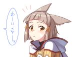  1girl :&lt; animal_ears blush brown_eyes cat_ears decoponmagi facial_mark grey_hair hood hood_down looking_at_viewer nia_(xenoblade) simple_background solo speech_bubble translation_request whisker_markings xenoblade_chronicles_(series) xenoblade_chronicles_2 