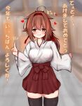  black_thighhighs breasts brown_eyes brown_hair hair_flaps hairband heart index_finger_raised kantai_collection large_breasts long_hair nontraditional_miko shiratsuyu_(kancolle) smile thighhighs yuki_(yukineko-nyaa) zettai_ryouiki 