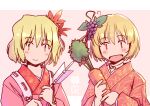  2girls aki_minoriko aki_shizuha arrow_(projectile) bangs bell blonde_hair blush carrot closed_mouth food food-themed_hair_ornament fruit_hair_ornament grape_hair_ornament hair_ornament hamaya happy_new_year holding holding_food japanese_clothes kimono leaf_hair_ornament long_sleeves multiple_girls open_mouth rangycrow red_eyes red_kimono short_hair siblings sisters smile touhou upper_body vegetable wide_sleeves yellow_eyes 