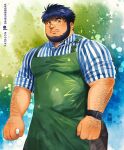  apron arm_hair bara beard blue_hair buttons daisukebear facial_hair glasses green_apron green_eyes live_a_hero looking_at_viewer male_focus multicolored_background mustache plump santetsu_(live_a_hero) sleeves_rolled_up solo watch wristwatch 