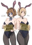 2girls animal_ears bangs blonde_hair blue-tinted_eyewear blush bow bowtie breasts brown_eyes brown_hair character_name chinese_zodiac cleavage commission covered_navel cross dated detached_collar girls&#039;_frontline grizzly_mkv_(girls&#039;_frontline) happy_new_year highres holding iron_cross large_breasts leotard looking_at_viewer looking_over_eyewear mp40_(girls&#039;_frontline) multiple_girls non-web_source open_mouth pantyhose pixiv_commission playboy_bunny purple_eyes rabbit_ears short_hair signature smile strapless strapless_leotard sunglasses tinted_eyewear triangle_bullet wrist_cuffs year_of_the_rabbit 