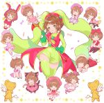  1girl animal_ears balabling blush_stickers bow cardcaptor_sakura cat_ears cat_tail female_child gloves green_gloves highres kero kinomoto_sakura magical_girl multiple_views one_eye_closed rabbit_ears red_bow smile star_(symbol) tail variations white_gloves wings yellow_gloves 