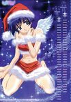  1girl ai_yori_aoshi angel_wings blue_hair breasts calendar christmas female hat midriff sakuraba_aoi santa_costume santa_hat short_hair snow solo wings 