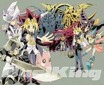  atem breasts cleavage dark_magician dark_magician_girl dual_persona duel_monster kuriboh marshmallon millennium_puzzle monster mutou_yugi mutou_yuugi obelisk_the_tormentor silent_magician silent_magician_lv8 silent_swordsman slifer_the_sky_dragon sword weapon winged_dragon_of_ra yami_yugi yami_yuugi yu-gi-oh! yuu-gi-ou_duel_monsters 