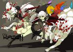  2girls animal_ears fantasy fox_ears kitsune multiple_girls original pixiv pixiv_shadow sword weapon 