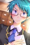  baka_to_test_to_shoukanjuu blue_hair blush glasses kubo_toshimitsu letter locker lockers male male_focus school_uniform 