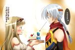  1boy 1girl bare_shoulders blonde_hair braid cake dress female food freyjadour_falenas gensou_suikoden gensou_suikoden_v headband long_hair luserina_barows male orihimex scarf silver_hair single_braid suikoden suikoden_v 