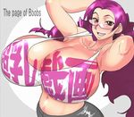  armpits arms_up breasts gigantic_breasts glasses huge_breasts purple_eyes purple_hair smile tamanegiya the_page_of_boobs 