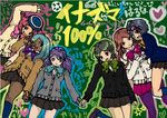  6+girls 6girls blue_hair female footwear glasses graffiti green_hair hand_holding hat inazuma_eleven inazuma_eleven_(series) kino_aki kudou_fuyuka long_hair miniskirt multiple_girls otonashi_haruna pink_hair purple_hair raimon_natsumi short_hair short_skirt skirt socks stockings sweater thighhighs uniform urabe_rika zaizen_touko 