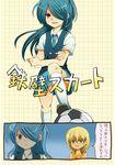  blue_hair crossdress crossdressing hair_over_one_eye inazuma_eleven inazuma_eleven_(series) kazemaru_ichirouta long_hair miyasaka_ryou school_uniform translation_request trap 