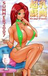  bikini breasts green_eyes huge_breasts red_hair string_bikini swimsuit 