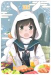  1girl 2023 :d absurdres animal_hood bento black_hair blush chinese_zodiac chopsticks cup food fruit fubuki_(kancolle) glass green_eyes gunkanmaki highres holding holding_chopsticks hood juice kantai_collection low_ponytail ma_rukan mandarin_orange nigirizushi open_mouth orange_juice rabbit_hood sailor_collar salad school_uniform serafuku smile solo sushi torpedo year_of_the_rabbit 