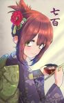  1girl bowl brown_hair chopsticks flower folded_ponytail food green_eyes hair_flower hair_ornament highres jagi_(jagi_souken) japanese_clothes kimono mochi nail_polish new_year shiruko_(food) smile solo toki_ayano upper_body yurucamp 