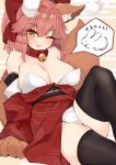  1girl absurdres animal_ear_fluff animal_ears bangs bare_shoulders bell blush bow breasts cleavage collar fate/extra fate/grand_order fate_(series) fox_ears fox_girl fox_tail hair_between_eyes hair_bow highres jingle_bell large_breasts long_hair looking_at_viewer neck_bell one_eye_closed open_mouth pink_hair ponytail red_bow rottenweiler sidelocks solo tail tamamo_(fate) tamamo_cat_(fate) yellow_eyes 