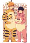  2023 2boys animal_costume animal_print bangs black_hair blunt_bangs border bowl_cut brown_background chinese_zodiac flag full_body highres holding holding_flag holding_head kageyama_shigeo looking_at_another male_focus mob_psycho_100 multiple_boys new_year open_mouth orange_hair rabbit_costume reigen_arataka shiho326 short_hair standing tiger_costume tiger_print white_border year_of_the_rabbit year_of_the_tiger 