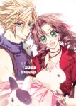  1boy 1girl 2023 aerith_gainsborough animal animal_on_lap aqua_eyes armor bangs blonde_hair blue_shirt braid braided_ponytail brown_gloves brown_hair carrying chinese_zodiac choker cloud_strife cropped_jacket curly_hair dress final_fantasy final_fantasy_vii final_fantasy_vii_remake flower_choker gloves green_eyes hair_between_eyes hair_ribbon highres holding holding_animal jacket light_blush long_dress long_hair looking_at_viewer neveromance on_lap open_mouth parted_bangs pink_dress pink_ribbon princess_carry rabbit red_jacket ribbon shirt short_hair short_sleeves shoulder_armor sidelocks single_bare_shoulder sleeveless sleeveless_turtleneck smile spiked_hair turtleneck upper_body white_background year_of_the_rabbit 