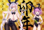  2girls alcohol animal_ears ass_visible_through_thighs bangs bare_shoulders black_leotard blue_eyes blush breasts britomart_(fate) brown_pantyhose champagne champagne_bottle checkered_background cleavage cup detached_collar double_bun drinking_glass fake_animal_ears fate/grand_order fate_(series) grey_hair hair_bun hairband helena_blavatsky_(fate) highleg highleg_leotard highres huge_breasts leaning_forward leotard long_hair looking_at_viewer matsuryuu multiple_girls one_eye_closed open_mouth pantyhose playboy_bunny pointy_ears purple_eyes purple_hair rabbit_ears short_hair small_breasts smile thighs translation_request tray twintails very_long_hair wrist_cuffs yellow_background 