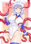  1girl absurdres animal_ears blue_eyes blue_thighhighs blush breasts cameltoe elbow_gloves fingerless_gloves gloves grey_hair highleg highleg_leotard highres koppamu large_breasts leotard original rabbit_ears sideboob solo tentacles tentacles_under_clothes thighhighs 