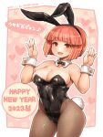  1girl 2023 animal_ears artist_name bangs bare_shoulders black_bow black_bowtie blunt_bangs blush bow bowtie breasts brown_pantyhose bunny_pose chinese_zodiac cleavage dated detached_collar fake_animal_ears happy_new_year heart highleg highleg_leotard large_breasts leotard looking_at_viewer open_mouth original pantyhose playboy_bunny polka_dot polka_dot_background rabbit_ears rabbit_tail red_eyes red_hair shigatake short_hair smile solo strapless strapless_leotard tail wrist_cuffs year_of_the_rabbit 