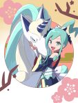  1girl :d absurdres ahoge alternate_color bangs bare_shoulders blue_kimono commentary_request eyelashes galarian_rapidash green_eyes green_hair hand_up highres japanese_clothes jayj_824 kimono lisia_(new_year&#039;s_2023)_(pokemon) lisia_(pokemon) looking_at_viewer official_alternate_costume open_mouth pokemon pokemon_(creature) pokemon_(game) pokemon_masters_ex sash shiny_pokemon smile tongue white_sash 