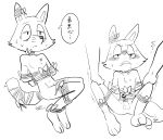  canid canine fox hi_res kaiketsu_zorori mammal restraints zorori 