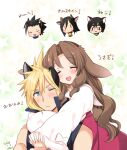  2boys 3girls :3 aerith_gainsborough alternate_costume animal_collar animal_ears arms_around_neck artist_name bangs bare_shoulders bell black_hair blonde_hair blue_eyes blush brown_hair cat_ears cat_girl closed_eyes cloud_strife collar cow_ears cow_girl cow_horns dated dog_boy dog_ears dress final_fantasy final_fantasy_vii final_fantasy_vii_advent_children hair_between_eyes hair_slicked_back headband horns hug hug_from_behind kemonomimi_mode krudears long_hair long_sleeves multiple_boys multiple_girls neck_bell one_eye_closed open_mouth parted_bangs pink_dress rabbit_ears rabbit_girl scar scar_on_cheek scar_on_face shirt short_hair sidelocks smile spiked_hair starry_background tifa_lockhart tongue tongue_out wavy_hair white_shirt wolf_boy wolf_ears yuffie_kisaragi zack_fair 