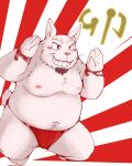 2023 absurd_res anthro belly big_belly blush chinese_zodiac hi_res holidays kemono lagomorph leporid male mammal moobs navel new_year new_year_2023 nipples overweight overweight_male rabbit snow_utamaru solo year_of_the_rabbit 