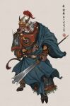  2021 anthro armor asian_clothing asian_mythology barefoot bovid bovine cattle chinese_clothing chinese_mythology chinese_text clothed clothing east_asian_clothing east_asian_mythology fantasy feet fully_clothed lamellar looking_at_viewer male mammal muyang_fort mythology solo text warrior 