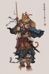  2021 anthro armor asian_clothing barefoot chinese_clothing chinese_text clothed clothing crown dao_(sword) east_asian_clothing fantasy feet felid fully_clothed hi_res lamellar leopard looking_at_viewer male mammal melee_weapon muyang_fort pantherine polearm robe solo spear text warrior weapon 