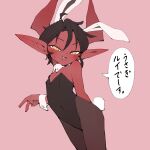  1:1 2022 5_fingers biped black_bottomwear black_clothing black_eyebrows black_hair black_topwear blush bodily_fluids bottomwear bunny_costume clothed clothing costume cute_fangs demon demon_humanoid dialogue digital_media_(artwork) eyebrows fake_ears fake_rabbit_ears fake_rabbit_tail fake_tail female fingers flat_colors hair head_horn hi_res horn horned_humanoid humanoid humanoid_pointy_ears japanese_text long_ears looking_at_viewer lui_ilwija not_furry open_mouth open_smile pink_background pupils red_body shirt_cuffs short_hair simple_background slit_pupils smile solo speech_bubble standing sweat sweatdrop text topwear translation_request yellow_eyes youjomodoki 