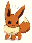  2019 3_toes ambiguous_gender brown_body brown_eyes brown_fur canid cute_fangs digital_media_(artwork) eevee emanata feet feral fur generation_1_pokemon hi_res inukami_hikari kemono mammal nintendo open_mouth paws pokemon pokemon_(species) quadruped simple_background solo tail tan_body tan_fur toes tongue white_background 