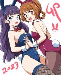  2girls animal_ears bangs blue_eyes blue_leotard blunt_bangs bow bowtie breasts brown_hair cleavage commentary_request delicious_party_precure detached_collar fake_animal_ears fake_tail fishnet_thighhighs fishnets hair_rings hanamichi_ran highres holding_hands kasai_amane leotard long_hair multiple_girls open_mouth pantyhose playboy_bunny precure purple_hair purple_leotard rabbit_ears rabbit_tail red_eyes strapless strapless_leotard tail thighhighs uraki wrist_cuffs 