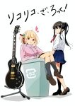  2girls ahoge bangs black_hair blue_skirt bocchi_the_rock! bow bowtie brown_footwear check_translation cosplay cube_hair_ornament gotou_hitori gotou_hitori_(cosplay) guitar hair_ornament hair_ribbon heart highres ijichi_nijika ijichi_nijika_(cosplay) in_trash_can inoue_takina instrument jacket long_hair looking_at_viewer lycoris_recoil miniskirt misskiwi multiple_girls nishikigi_chisato pink_jacket pleated_skirt red_bow red_bowtie red_ribbon ribbon shiny shiny_hair shirt shoes short_hair simple_background skirt track_jacket translation_request trash_can white_shirt year_connection 