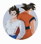  2boys :&lt; back-to-back black_eyes black_hair book commentary_request dragon_ball dragon_ball_super father_and_son frown glasses highres holding holding_book male_focus multiple_boys muscular muscular_male naraku_(zg8w5) smile son_gohan son_goku 