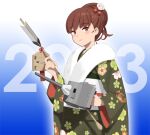  1girl 2023 adapted_turret arrow_(projectile) blush brown_eyes brown_hair cannon closed_mouth commentary_request cowboy_shot ema floral_print full_body fur-trimmed_kimono fur_trim gradient gradient_background green_kimono hamaya japanese_clothes kantai_collection kimono long_hair long_sleeves obi official_art ooi_(kancolle) sash shibafu_(glock23) smile solo turret wide_sleeves 