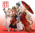  2boys 2girls animal_ears ash_(fire_emblem) ash_(new_year)_(fire_emblem) askr_(fire_emblem) askr_(new_year)_(fire_emblem) bat_ears black_socks circlet cow_ears dark-skinned_female dark-skinned_male dark_skin ear_piercing elm_(fire_emblem) elm_(new_year)_(fire_emblem) embla_(fire_emblem) embla_(new_year)_(fire_emblem) fire_emblem fire_emblem_heroes full_body fur-trimmed_kimono fur_trim hagoita hand_fan holding holding_umbrella horns japanese_clothes kimono long_hair long_sleeves multiple_boys multiple_girls nanathuika new_year obi official_alternate_costume oil-paper_umbrella paddle paper_fan piercing red_eyes red_hair rope sandals sash shimenawa short_hair socks tabi tail umbrella white_hair white_socks wide_sleeves zouri 