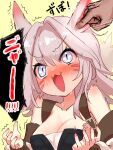  1girl :3 :d animal_ears avatar_(ff14) blue_eyes blush breasts cat_ears cat_girl cat_tail final_fantasy final_fantasy_xiv finger_in_ear gaurir grey_hair highres large_breasts medium_hair miqo&#039;te nervous_smile smile sound_effects surprised sweat tail translated twitching v-shaped_eyebrows 
