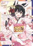  1girl 2023 animal_ears bangs black_hair brown_eyes chinese_zodiac commentary_request haco_original happy_new_year headdress highres japanese_clothes kimono lace-trimmed_kimono lace_trim obi one_eye_closed open_mouth original pink_kimono rabbit rabbit_ears sash short_hair smile solo year_of_the_rabbit 