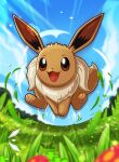  2022 :d ambiguous_gender barefoot black_nose brown_body brown_ears brown_eyes brown_fur brown_tail canid canine cloud detailed eevee elementaldraws feet feral fluffy fluffy_mane fluffy_tail fungus fur generation_1_pokemon glistening glistening_eyes grass happy hi_res hind_legs long_ears looking_away mammal mane multicolored_body multicolored_ears multicolored_fur multicolored_tail mushroom nintendo nude pawpads paws pink_pawpads pink_paws plant pokemon pokemon_(species) portrait red_tongue round_eyes round_head running shadow sky small_nose smile solo sparkles tail tan_body tan_fur tan_tail tongue toony tree two_tone_ears watermark wind 