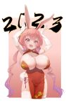  1girl 2023 absurdres alternate_costume animal_ears armpits border chinese_zodiac cleavage_cutout clothing_cutout covered_navel cowboy_shot dragon_girl dragon_horns dress elbow_gloves fang gloves gradient gradient_background heiyu highres horns ilulu_(maidragon) kobayashi-san_chi_no_maidragon long_hair open_mouth panties pink_background pink_hair purple_hair purple_panties rabbit_ears red_dress red_eyes shadow skin_fang slit_pupils solo twintails underwear white_border white_gloves year_of_the_rabbit 
