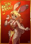  2023 anthro atryl border buckteeth chinese_zodiac english_text female fur gradient_background hi_res inner_ear_fluff lagomorph leporid lidded_eyes mammal open_mouth rabbit simple_background solo teeth text tuft watermark year_of_the_rabbit 