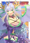  1girl :d arm_grab blush breasts cleavage cloud cloudy_sky commentary_request commission dress elbow_gloves gloves green_eyes grey_hair head_fins kou_hiyoyo large_breasts long_hair looking_at_viewer original purple_dress purple_gloves purple_thighhighs scales skeb_commission sky smile solo thighhighs very_long_hair water white_wings wings 
